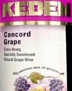 Kedem Concord Grape 1.5