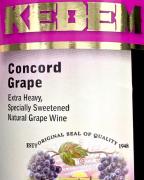 Kedem Concord Grape