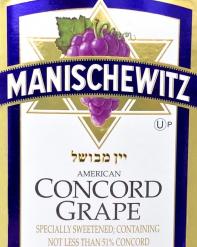 Manischewitz New York Concord 1.5