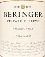 Beringer - Napa Valley Private Reserve Chardonnay 2022