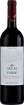 Segal's Fusion Red Blend