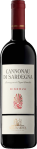 Sella & Mosca - Cannonau di Sardegna 2021