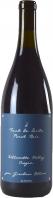 A Tout de Suite - Willamette Pinot Noir 0