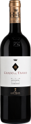 Antinori - Guado Al Tasso Bolgheri Superiore Rosso 2019