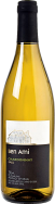 Ben Ami - Galil Chardonnay 0