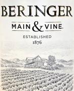 Beringer White Zinfandel 1.5