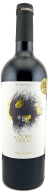 Bodegas Ego - Goru Gold Jumilla 2018