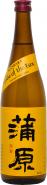 Bride of the Fox - Junmai Ginjo 720ml 0