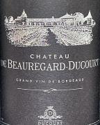 Chateau de Beauregard-Ducourt - Entre-Deux-Mers Rouge 2018