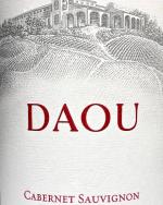 Daou - Paso Robles Cabernet Sauvignon 2021