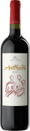 Domaine Costa Lazardi - Amethystos Macedonia Red Blend 0