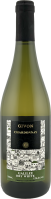 Givon - Galil Chardonnay 0