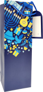 Hanukkah Gift Bag