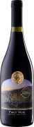 John Umbach - Personal Selection Pinot Noir 0