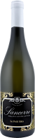 Le Petit Silex Sancerre Blanc 2022