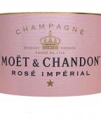Moet Reserve Imperial Brut Rose