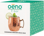 Oeno - Hammered Moscow Mule Mug 20 oz 0
