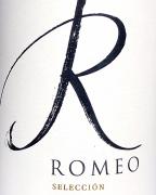 Romeo - Jumilla Seleccion Monastrell 2020