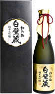 Sho Chiku Bai Shirakabegura - Junmai Daiginjo 640ml 0