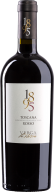 Verga La Storia - 1895 Rosso Toscana 0
