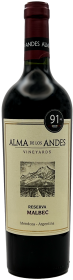 Alma De Los Andes Reserva Mendoza Malbec