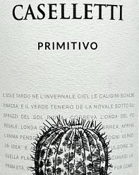Caselletti&nbsp;Puglia Ramone Zinfandel 2020