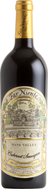 Far Niente Napa Cabernet 2022