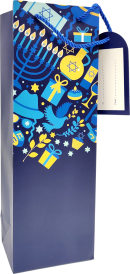 Hanukkah Gift Bag