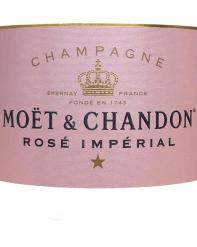 Moet Reserve Imperial Brut Rose