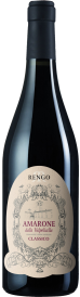 Rengo Amarone della Valpolicella 2020