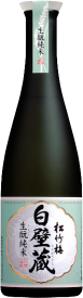 Sho Chiku Bai Shirakabegura Kimoto Jumai 640ml