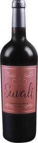 Suvali Cabernet Sauvignon