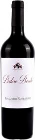 Podere Roseto Bolgheri Superiore Rosso 2021