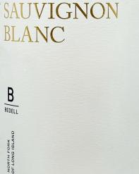 Bedell North Fork Sauvignon Blanc