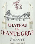 Chateau de Chantegrive - Graves Rouge 2019