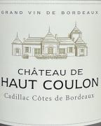 Chateau De Haut Coulon Cadillac Cotes de Bordeaux Rouge 2018