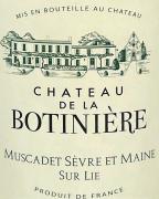 Chateau De La Botiniere - Sur Lie Muscadet Sevre et Maine 2020