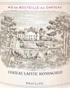 Chateau Lafite Rothschild Pauillac Rouge 2005