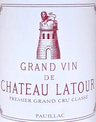 Chateau Latour Pauillac Rouge 2005