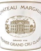 Chateau Margaux - Margaux Rouge 2005