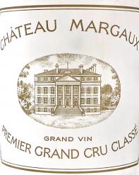 Chateau Margaux Margaux Rouge 2009