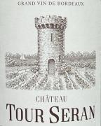Chateau Tour Seran Medoc Rouge 2019
