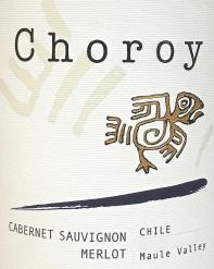 Choroy Cabernet Sauvignon/Merlot Blend 3 for $18 Bin