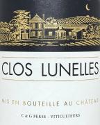 Clos Lunelles Castillon Cotes de Bordeaux 2019