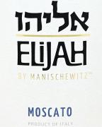 Elijah Moscato