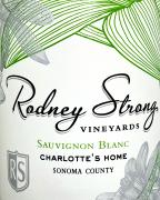 Rodney Strong - Charlotte's Home Sauvignon Blanc 0