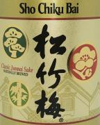 Sho Chiku Bai - Classic Junmai Sake 1.5 0