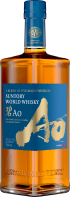 Suntory - Ao World Whiskey 700ml