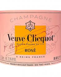 Veuve Clicquot Rose Brut Champagne